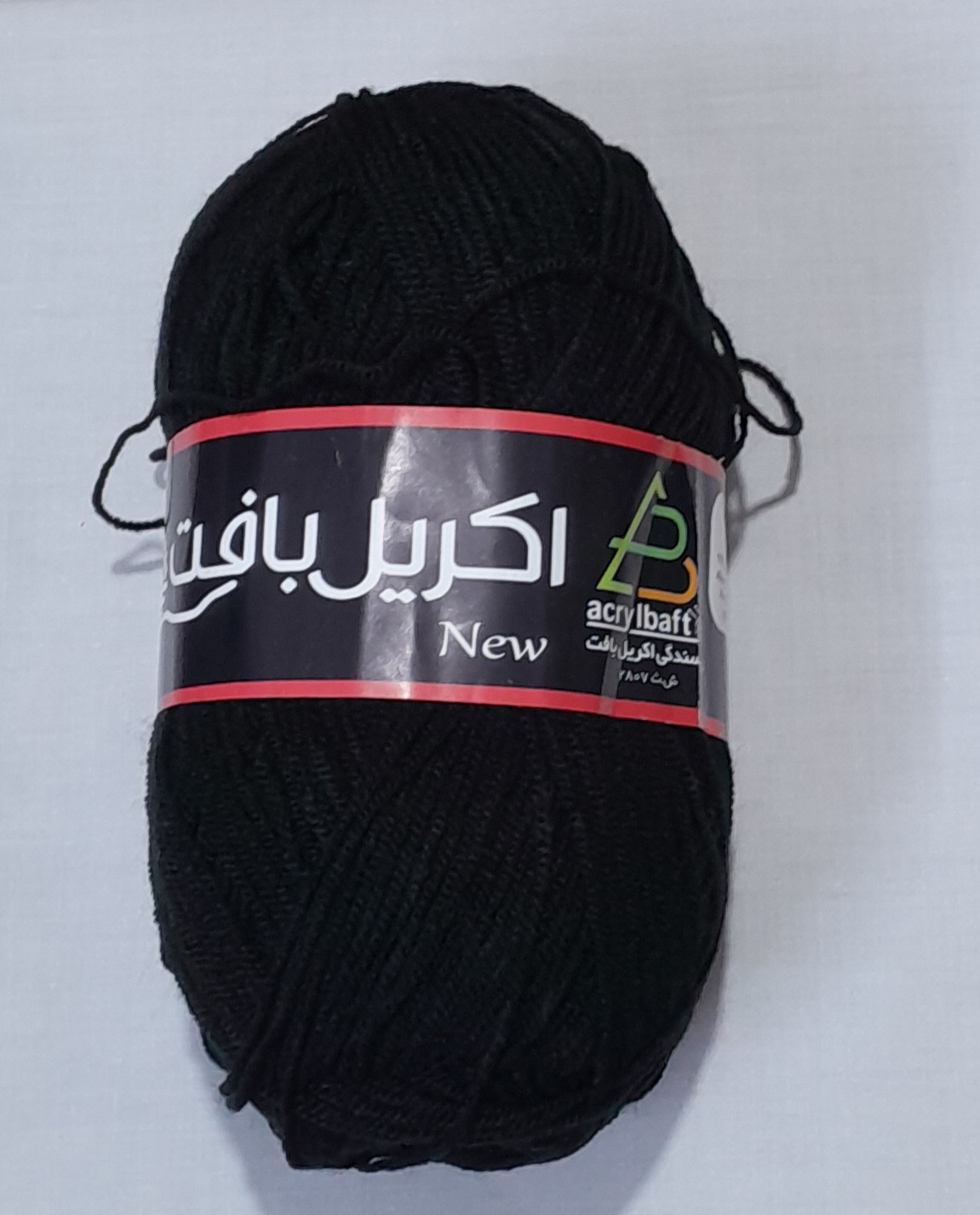 نخ کاموا اکریل بافت کلاف ۱۰۰ گرم ۳۵۰ متر مشکی