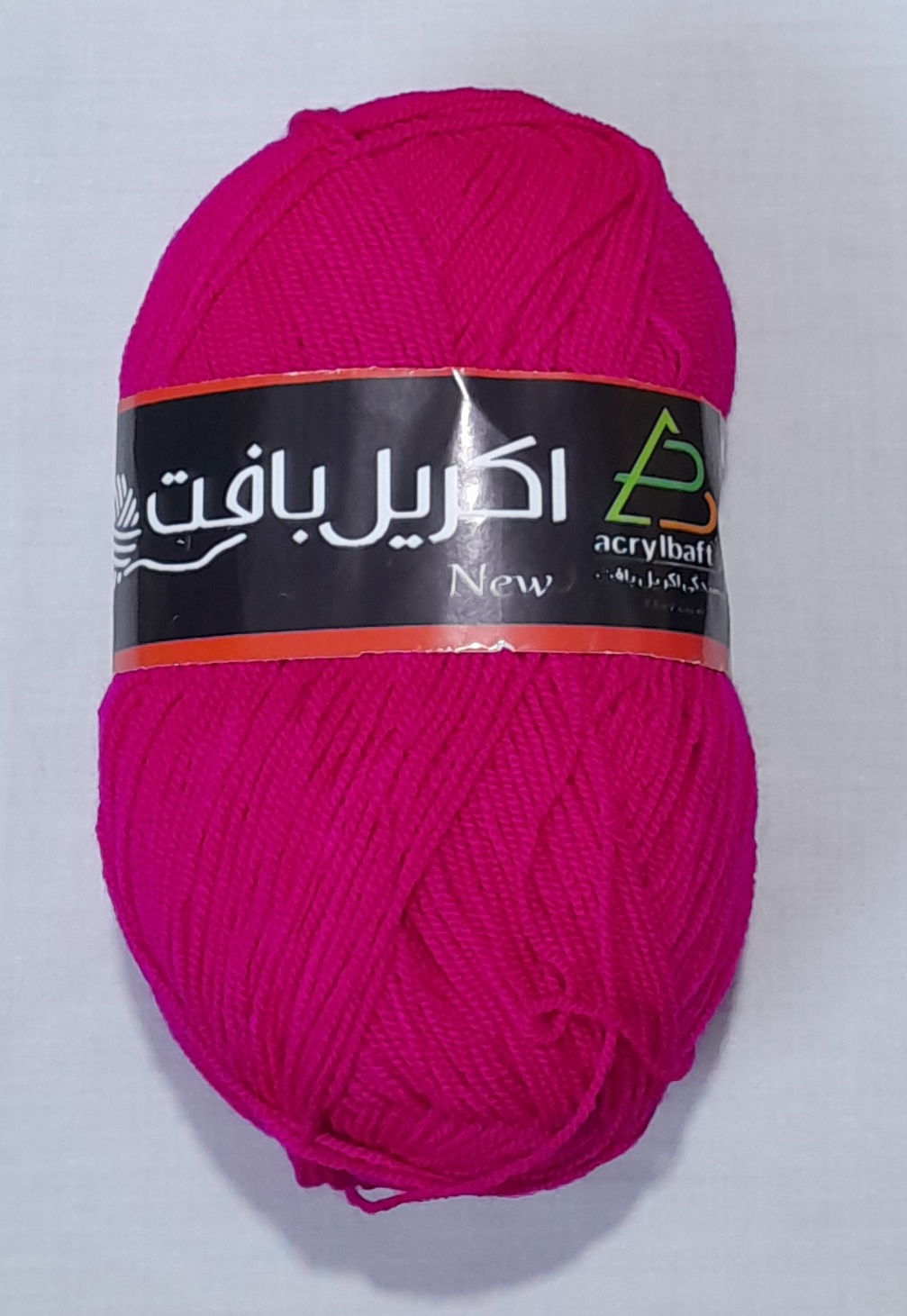 نخ کاموا اکریل بافت کلاف ۱۰۰ گرم ۳۵۰ متر
