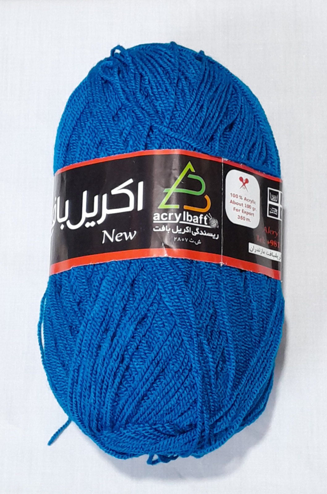 نخ کاموا اکریل بافت کلاف ۱۰۰ گرم ۳۵۰ متر کد ۱۷