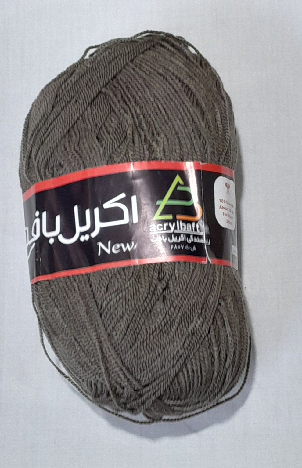 نخ کاموا اکریل بافت کلاف ۱۰۰ گرم ۳۵۰ متر کد ۲۳