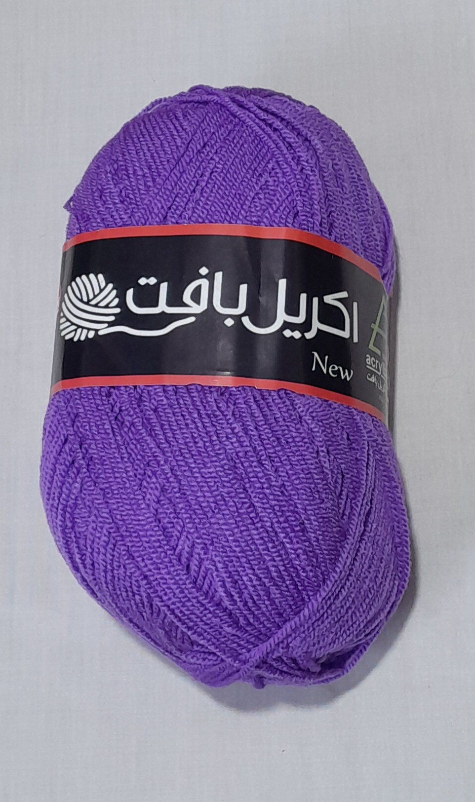 نخ کاموا اکریل بافت کلاف ۱۰۰ گرم ۳۵۰ متر کد ۲۷