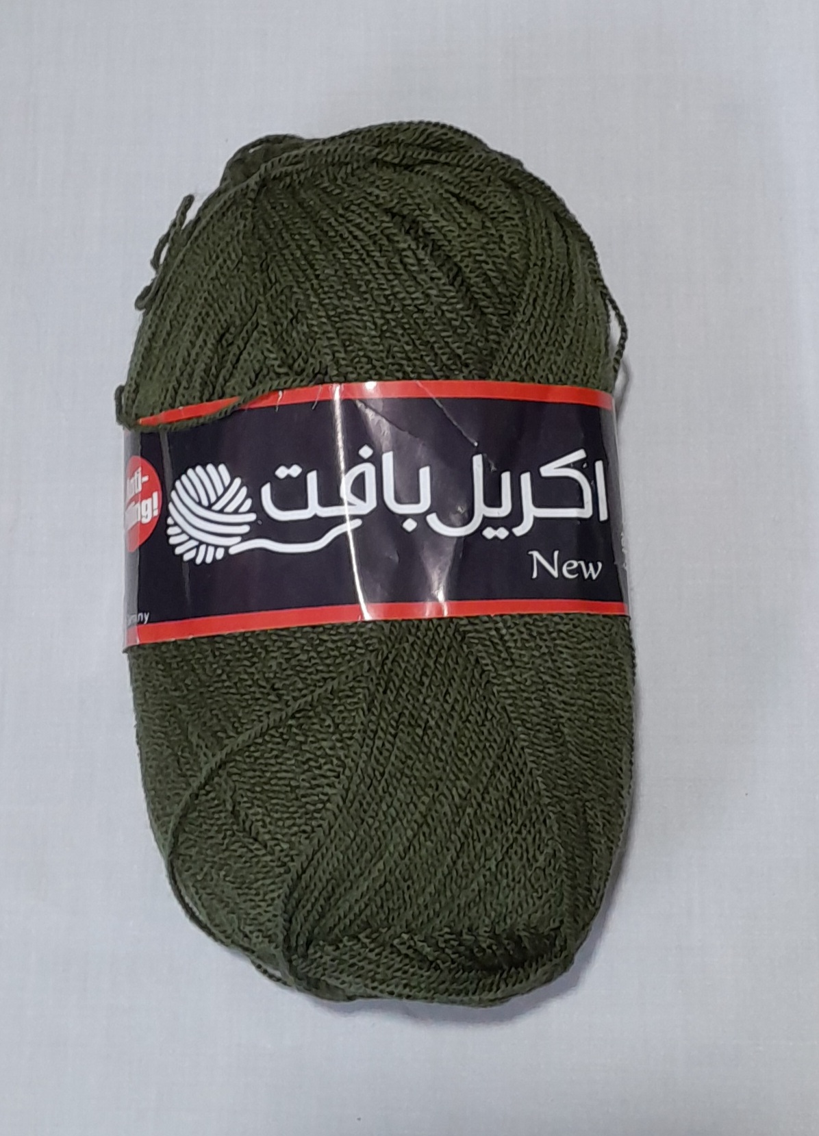 نخ کاموا اکریل بافت کلاف ۱۰۰ گرم ۳۵۰ متر کد ۳۲