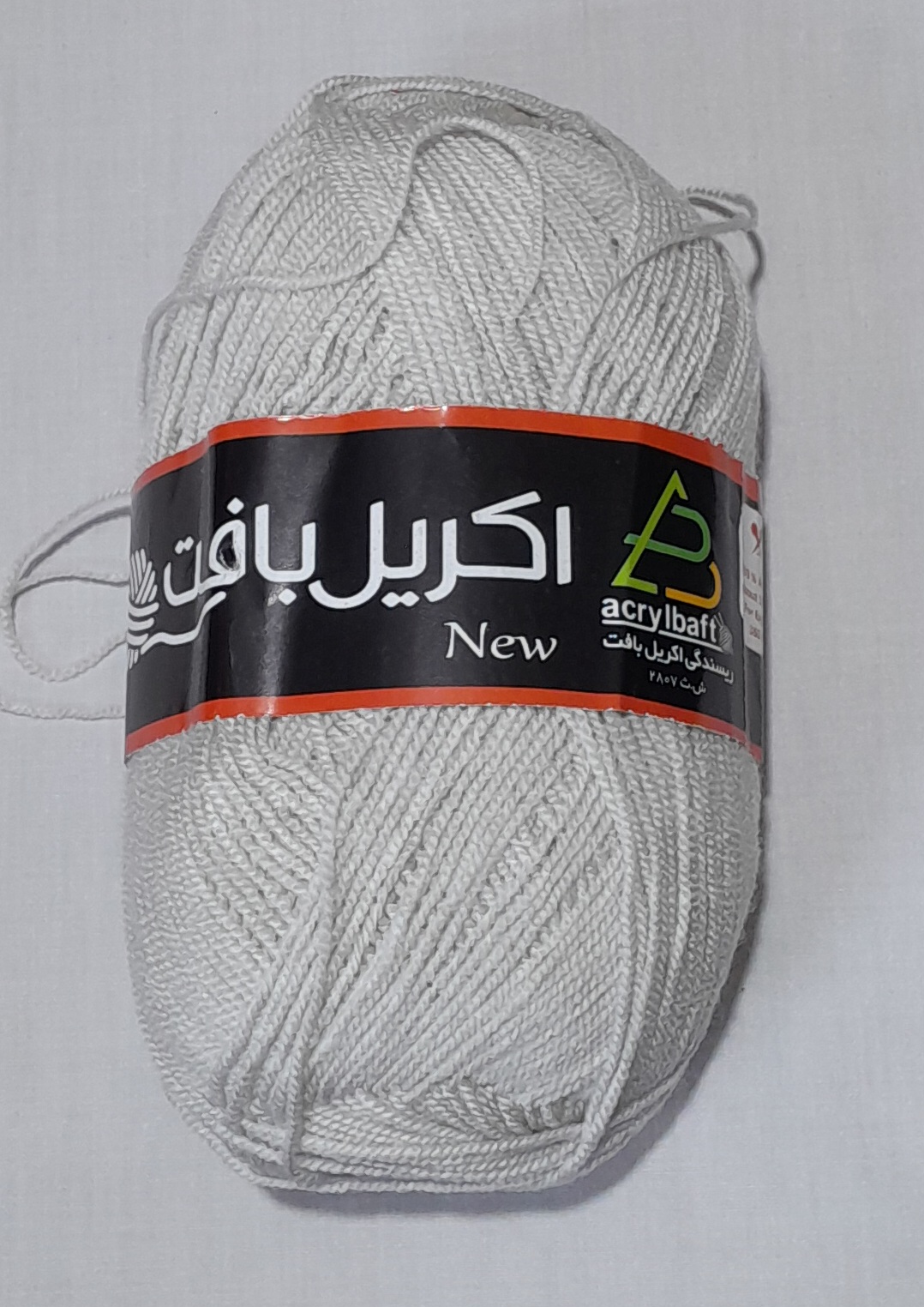 نخ کاموا اکریل بافت کلاف ۱۰۰ گرم ۳۵۰ متر کد ۳۶